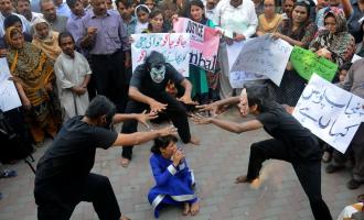 διαδήλωση στο Πακιστάν