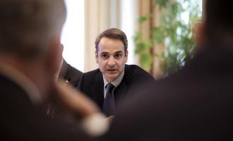 εντολή Μητσοτάκη
