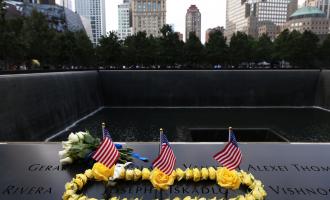 μνημείο 11 Σεπτεμβρίου