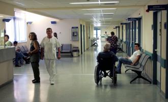 νοσοκομείο Αττικόν 