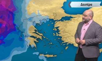 Αρναούτογλου