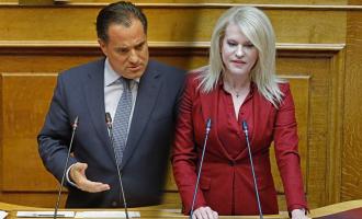 Γεωργιάδης και Τζάκρη