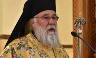 Μητροπολίτη Κερκύρας
