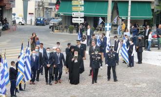 Μητροπολίτης Διδυμότειχου