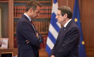 Μητσοτάκης Αναστασιάδης