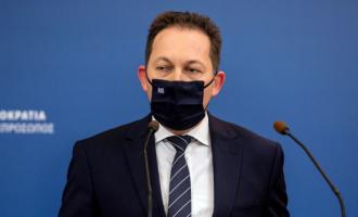 Πέτσας