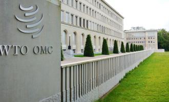Παγκόσμιος Οργανισμός Εμπορίου