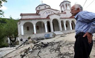 Προσευχή για σεισμό