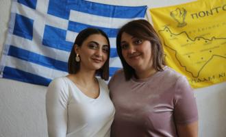 Σοφία και Εύα Ιβανίδη