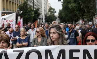 απεργία ΑΔΕΔΥ