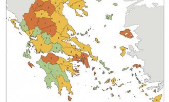 χάρτης υγειονομικής ασφάλειας