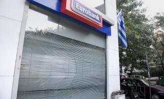 Eurobank