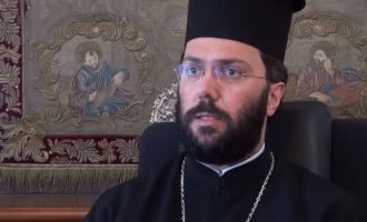 Αυστρίας Αρσένιος