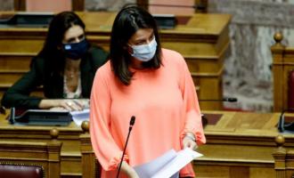 Νίκη Κεραμέως