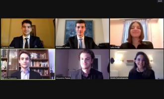 Νομική Αθηνών