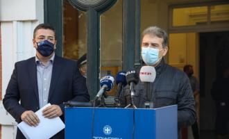 Χρυσοχοΐδης