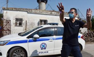 αστυνομικοί και κορωνοϊός