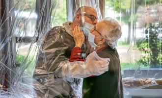 δωμάτιο αγκαλιάς