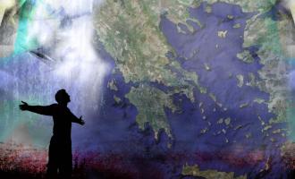 ελληνισμός 