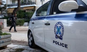 περιπολικό