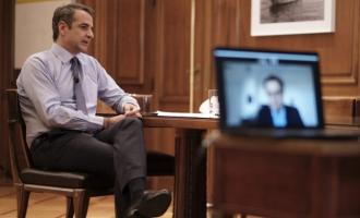 Κυριάκος Μητσοτάκης