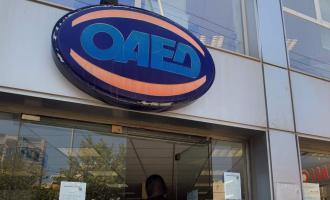 ενίσχυσης μακροχρόνια ανέργων