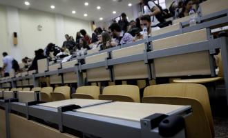 πανεπιστήμια