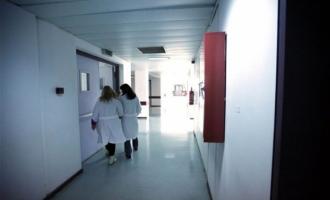υγειονομικοί υπάλληλοι