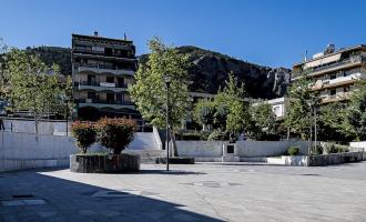 περιοριστικά μέτρα