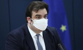 Πιερρακάκης