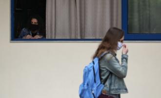 μαθητές