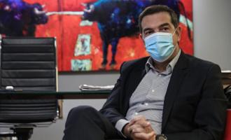 τσιπρας