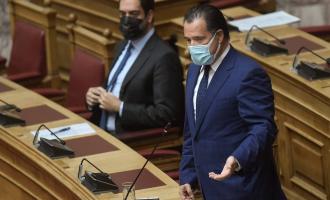 Γεωργιάδης