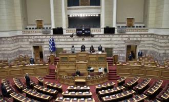 Βουλή