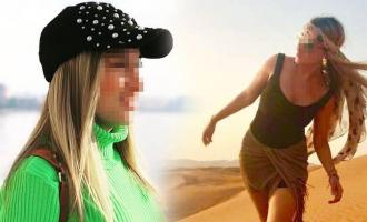 Επίθεση με βιτριόλι