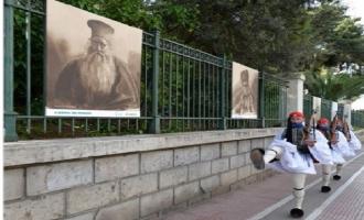 Υπαίθρια έκθεση για τα 200 χρόνια 