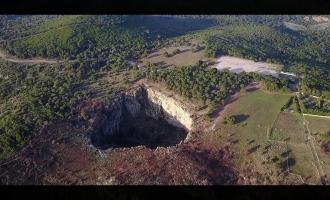 κρατήρας χαος αττικη