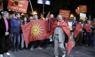 μακεδονική μειονότητα