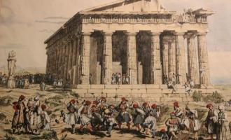 Ελληνική Επανάσταση 1821