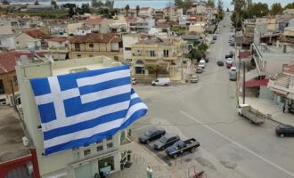 Ελληνική σημαία στο Άργος