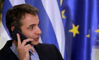 Μητσοτάκης