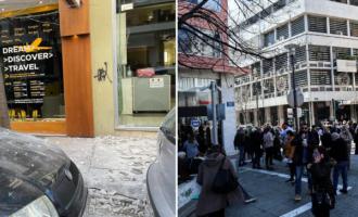 Σεισμός στην Ελασσόνα