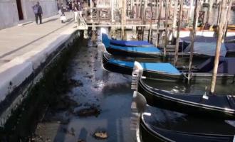 κανάλια της Βενετίας