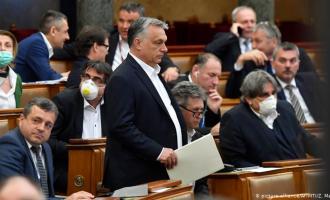 ορμπαν