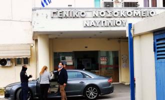 τέως βασιλιάς Κωνσταντίνος