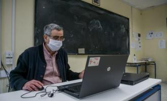 τηλεκπαίδευση