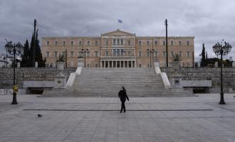 lockdown Ελλάδα