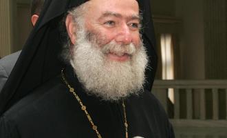 Πατριάρχης Αλεξάνδρειας