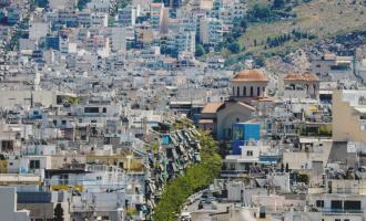 Νέες αντικειμενικές