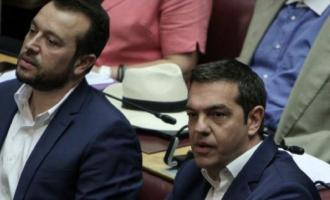 υπόθεση Παππά